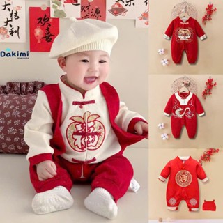 Bodysuit cho bé DAKIMI chất Cotton, bộ đồ tết cho bé trai bé gái dễ thương, Mẫu quần áo sơ sinh 0-12M
