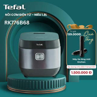 Nồi cơm niêu điện tử Tefal RK776B68 750W 1.8L lòng nồi niêu dày 4mm- Hàng Chính Hãng / BH 02 Năm
