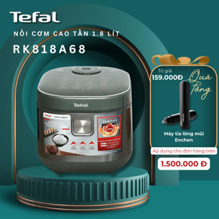 Nồi cơm điện tử cao tần Tefal RK818A68 - 1.8L Hàng Chính Hãng / BH 02 năm
