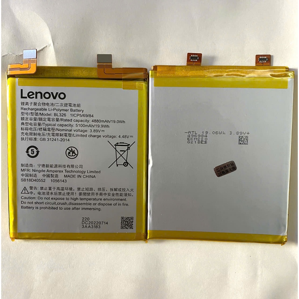 Pin Lenovo Savior chính hãng Pin Y70 BL326 Pin Lenovo L71091 Zin New Chính Hãng