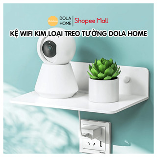 Kệ treo tường kim loại Dola Home để camera, máy chiếu, bộ phát WiFi loa, setup gaming không cần khoan đục, có lỗ đi dây