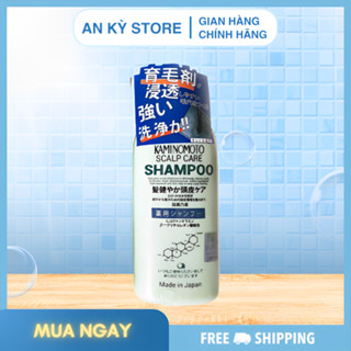 Dầu Gội Kích Thích Mọc Tóc Kaminomoto Nhật Bản
