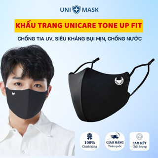 Khẩu Trang Unicare TONE UP FIT khẩu trang chống tia UV có nút điều chỉnh quai đeo không đau tai, vải mềm mịn