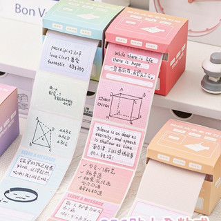 Set 100 tờ giấy note kéo có keo dán chắc chắn phía sau