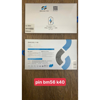  Pin Zhicool BM56 Xiaomi K40 gaming 