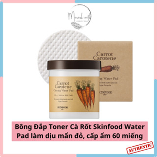 Toner Pad Skinfood Carrot Làm dịu mẩn đỏ, cấp ẩm Bông Đắp Toner Cà Rốt Skinfood Water Pad 60 miếng