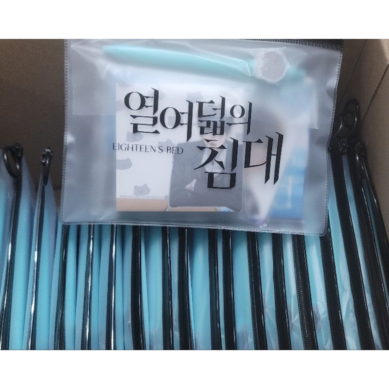 EIGHTEEN’S BED x PACKAGE SET (HÀNG SẴN)