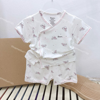 [AVALER] Bộ cài chéo sơ sinh avaler sợi tre