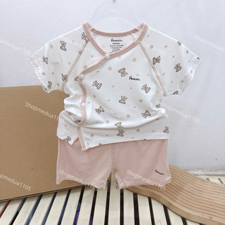 [AVALER] Bộ cài chéo sơ sinh avaler sợi tre