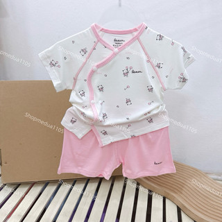 [AVALER] Bộ cài chéo sơ sinh avaler sợi tre