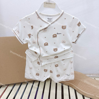 [AVALER] Bộ cài chéo sơ sinh avaler sợi tre