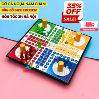 Bộ Cờ Cá Ngựa Nam Châm Hút Mạnh Có Bàn Cờ Size 31x31Cm Kiêm Làm Hộp Đựng, Đồ Chơi Board Game Gia Đình Vui Nhộn