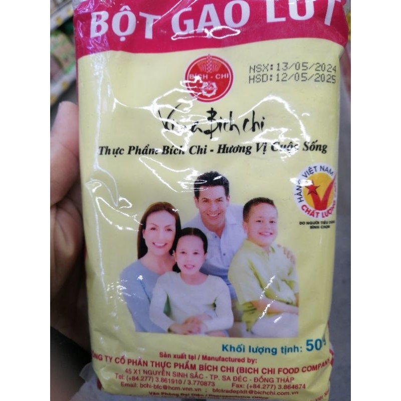 Bột gạo lứt Bích Chi 500g