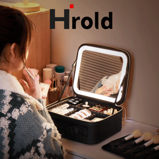 【Số 1 về doanh số Hrold Cốp Makeup Hồng Cốp Đựng Mỹ Phẩm  26*23*11CM Hộp Đựng Đồ Makeup LED Gương Túi Đựng Đồ Makeup