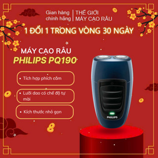 Máy cạo râu Philips PQ190- Máy cạo râu cao cấp