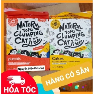 Cát hữu cơ đậu phụ gỗ Sắn Cature EU Nature Tofu cat litter- cát đậu nành Rich Pet cho mèo chuột