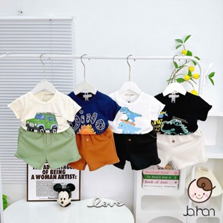   Bé 9-27kg  Bộ ngắn tay áo cotton 4 chiều quần có túi chất da cá mềm mịn mát cho bé trai đi học đi chơi 