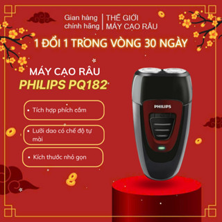Máy cạo râu Philips PQ182- Máy cạo râu cao cấp