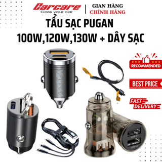 Tẩu sạc nhanh ô tô PUGAN công suất 100W, 120W, 130W  - Tẩu sạc ô tô chính hãng