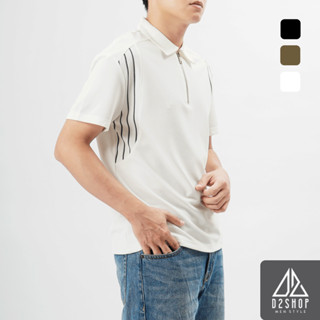 Áo polo nam D2SHOP, áo thun polo cổ sơ mi phối sọc, màu đen, trắng, rêu, kem [B-9085]