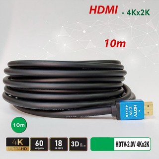 Cáp HDMI Tròn dẹt 5m 10m 15m 2k&4k