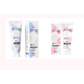  Tuýp GEL làm Sạch Lưỡi Aoba 52g l Aoba Mint 