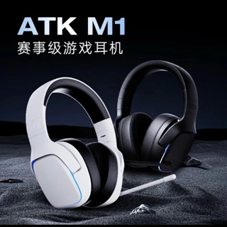 🎧 [HOẢ TỐC] TAI NGHE KHÔNG DÂY GAMING ATK MERCURY M1