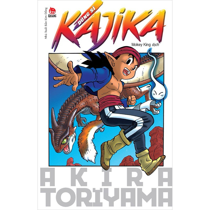 Truyện Tranh | Dũng sĩ Kajika - Tuyển tập Akira Toriyama