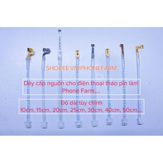 DÂY CẤP NGUỒN 2PIN XH2.54 SANG CÁP PIN ĐIỆN THOẠI CHO BOX PHONE FARM