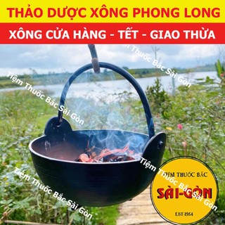 Túi Thảo Dược Xông Nhà