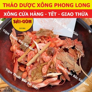 Túi Thảo Dược Xông Nhà