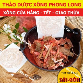 Túi Thảo Dược Xông Nhà