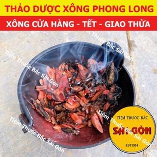 Túi Thảo Dược Xông Nhà