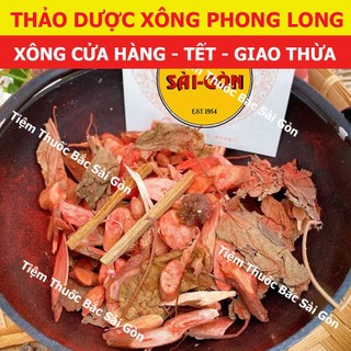 Túi Thảo Dược Xông Nhà
