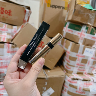 Son Bobbi Brown