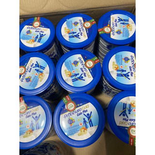 Hộp 900g Sữa Bột Obisure Gold Gain plus Giải Pháp Dinh Dưỡng Dành Cho Người Gầy, Người Suy Dinh Dưỡng, Giúp Tăng Cân