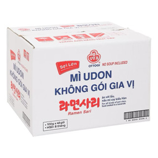  1Thùng 48 gói mì  udon không gia vị sợi to nấu mì vầy ăn lầu mì xào gói 100g 