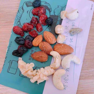 Combo Hộp Ăn Vặt Ba Con Sóc