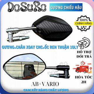  1 Cặp Trái Phải Gương chiếu hậu xoay 360 độ CHO TẤT CẢ DÒNG XE HONDA,kèm chân kính xoay Đen Bạc 