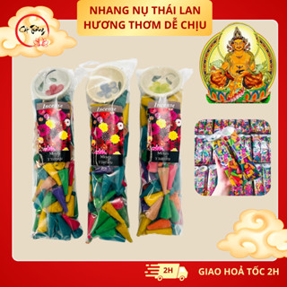 Nhang Trầm Nụ Thơm Incense Thái Lan 8 Mùi (Hàng Chính Hãng 100%) Phong Thuỷ Cát Tường