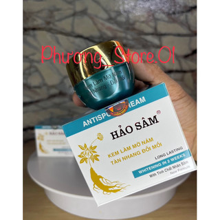 Combo 2 kem hảo sâm nám 12g