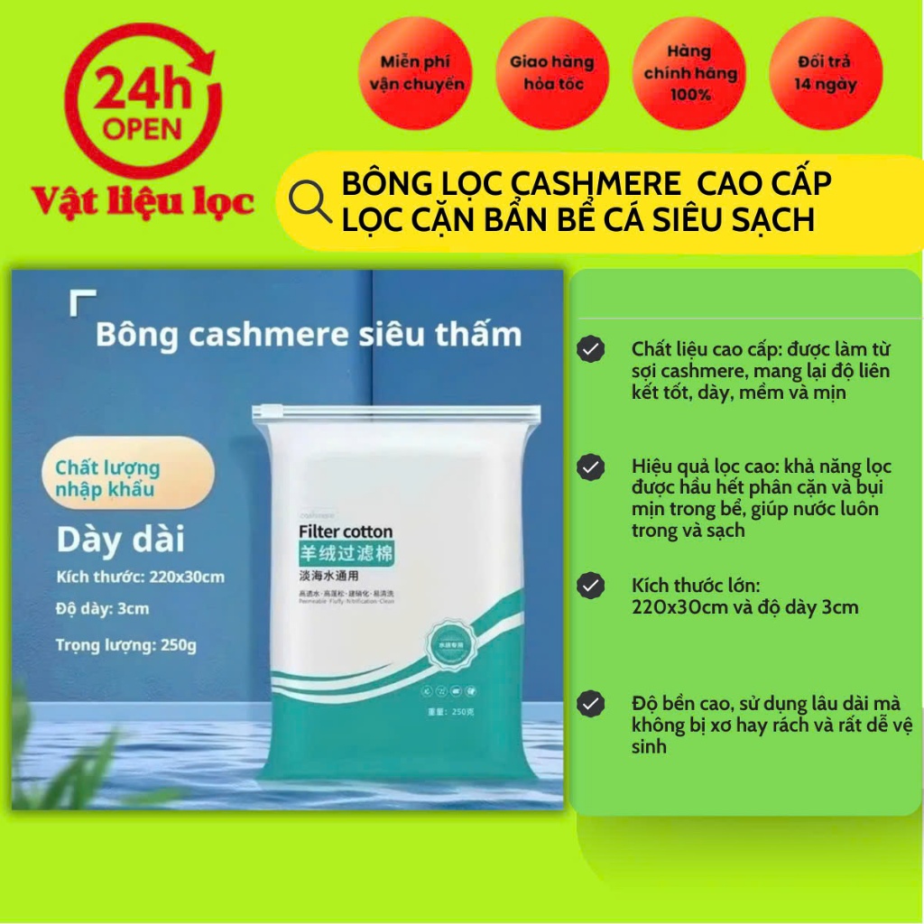 Bông lọc cashmere thế hệ 2 siêu thấm hút nước giữ phân cá cặn bẩn thức  ăn dư thừa cực tốt