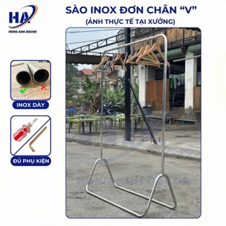  Sào treo quần áo Chân V sào treo quần áo nam nữ thép không rỉ khung treo quần áo shop Cao 150cm mẫu mới tại xưởng HA15 