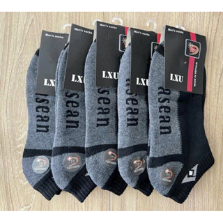 Set tất nam cổ ngắn lót lông dày dặn T&T