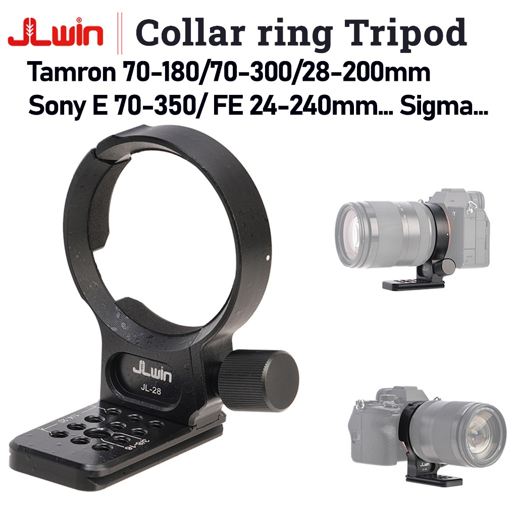JLWin JL28 for SONY E Mount | Lens Tripod Mount Collar Ring vòng đỡ lens ống kính gắn tripod monopod