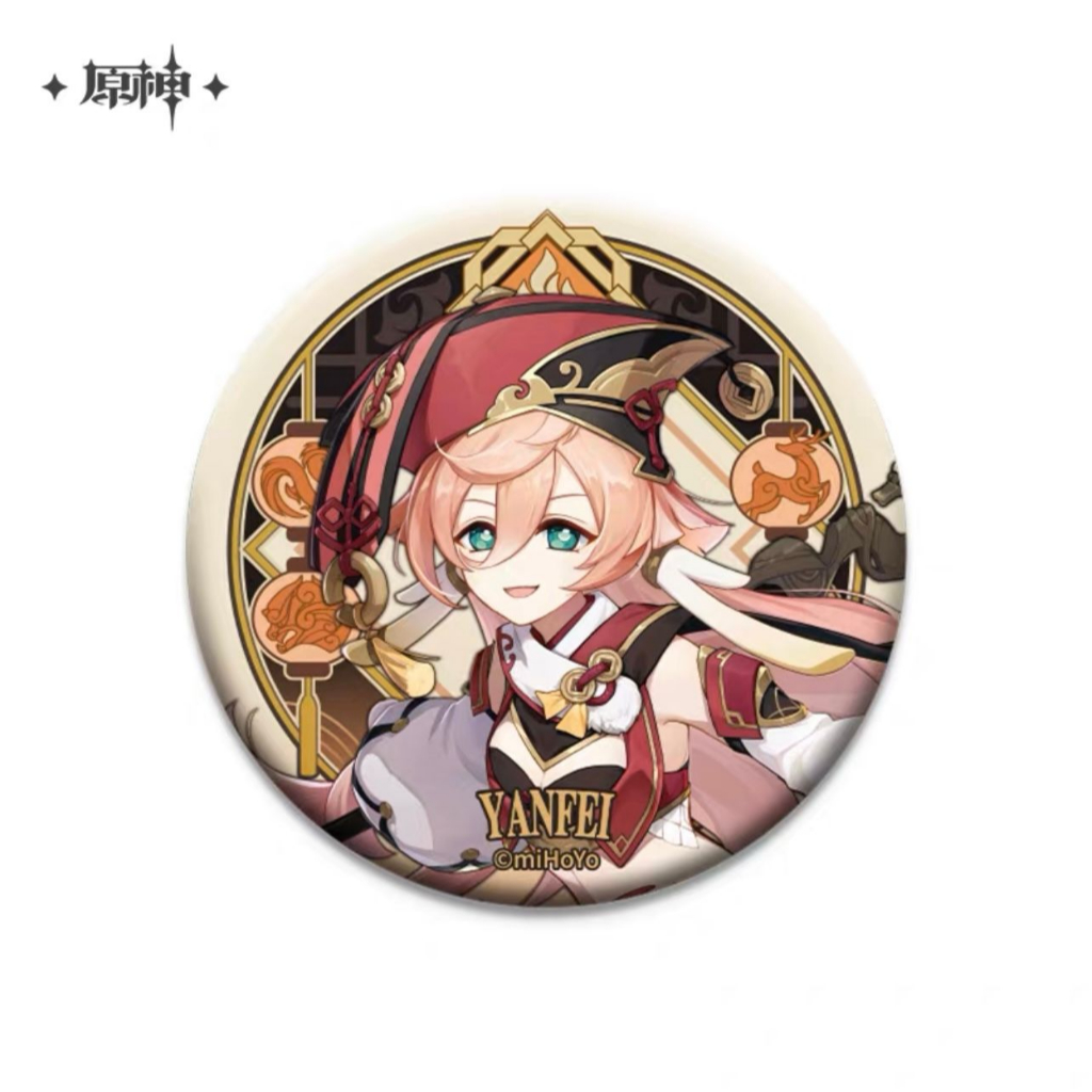 [ BADGE ] Yanfei Liyue Theme Series Character Badge - Genshin Impact Huy Hiệu Tròn Size 58mm