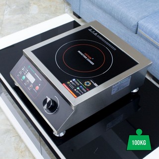 Bếp từ công nghiệp 4200W - model K42 (Chịu lực 100KG)