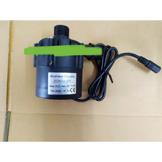 Máy bơm tuần hoàn, bơm hồ cá không chổi than 12v 55w 20l/phút đẩy cao 11m