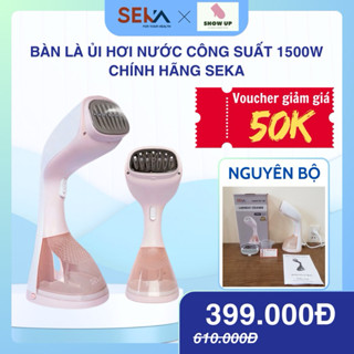 [Chính Hãng] Bàn Ủi Là Hơi Nước Cầm Tay Seka Công Suất Cao - Bảo Hành 12 Tháng