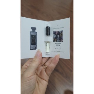 Nước hoa cao cấp mini Ohui (Jane Packer Perfume) 2ml